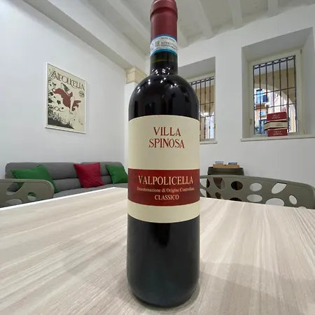 Santa Cecilia Wine *